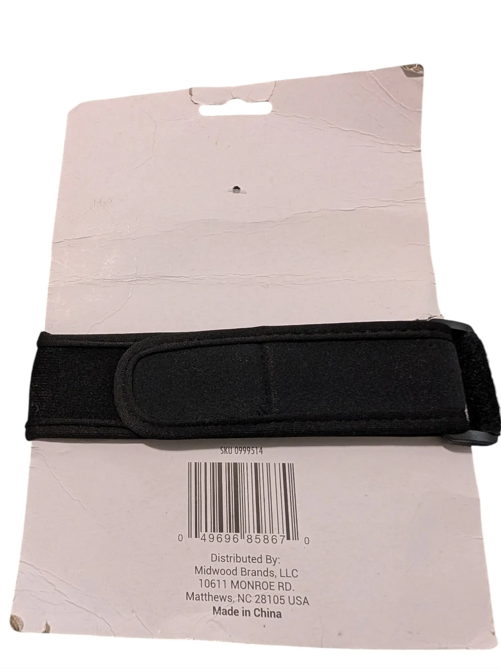 Phone Arm Band Sports Armband Case NWT